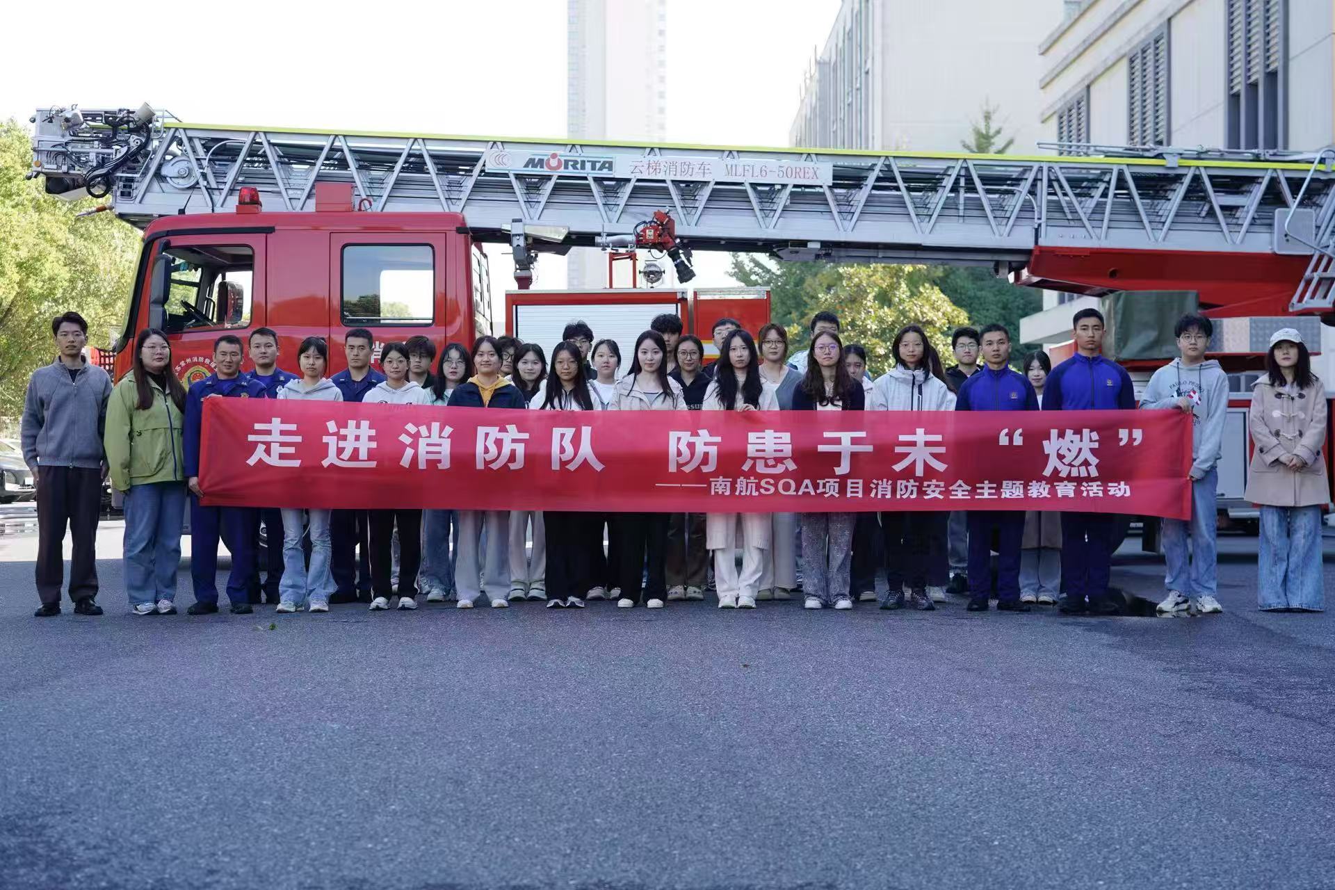 沙坪坝学员风采