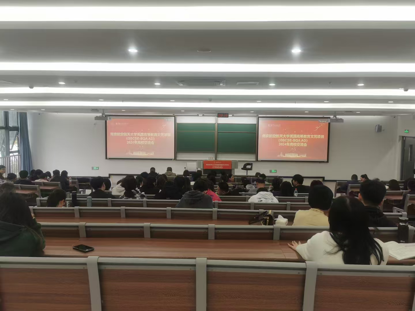 沙坪坝计算机软件开发